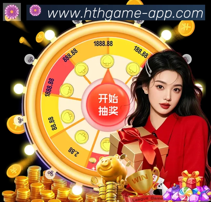 App 展示图